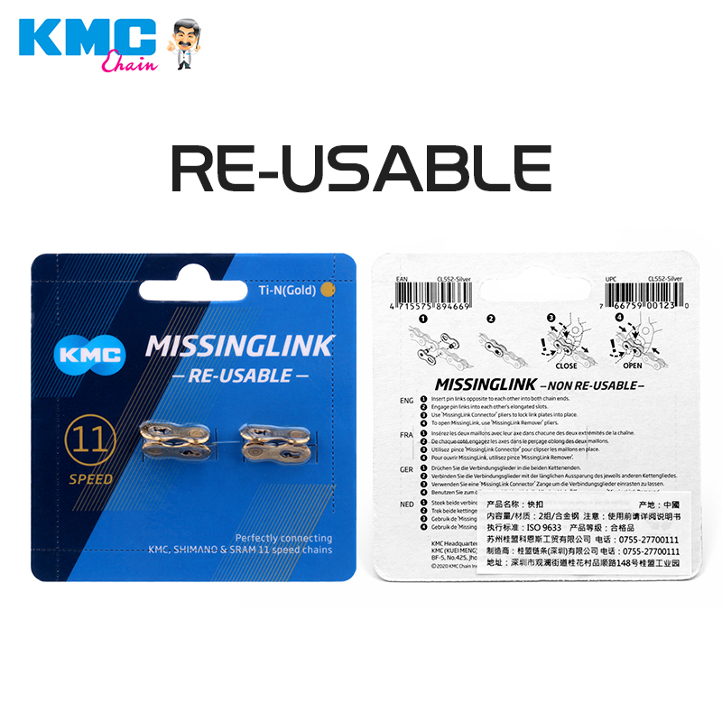 KMC 2 pary łańcuch rowerowy br – Chain Quick Link recenzja i cena